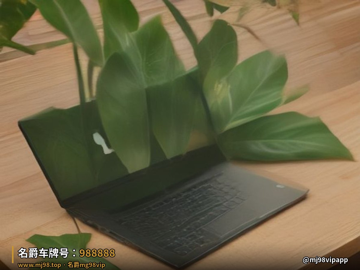 名爵网页版登录操作示意图